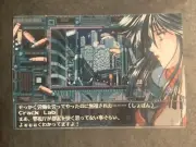 Cyberpunk Anime Girl PC98 Crack Lab Skate Sticker
