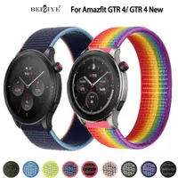 在飛比找蝦皮商城優惠-Amazfit GTR 4智能手錶 錶帶 尼龍錶帶 手環腕帶