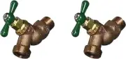 ARROWHEAD BRASS & PLUMBING 251LF 1/2" Male Pipe Thread, Lead Free (Two Pack)