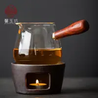 在飛比找ETMall東森購物網優惠-馨玉坊日式溫茶爐復古陶瓷暖茶器蠟燭加熱茶壺底座烤茶爐酒精爐