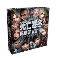 在飛比找蝦皮購物優惠-【浣熊子桌遊】 (贈厚牌套) Dead of Winter 