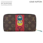 Exhibit Louis Vuitton Monogram Zippy Wallet Long Kansai Yamamoto Kabuki Daruma B