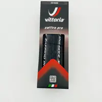 在飛比找蝦皮購物優惠-維多利亞 Vittoria Zaffiro Pro 訓練公路