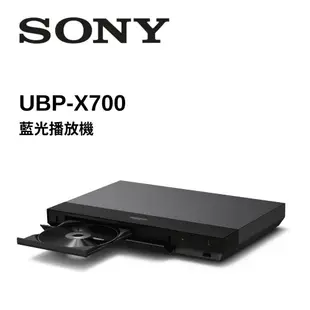 SONY 索尼 UBP-X700 藍光播放機