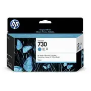 HP730 130ML DesignJet Ink Cartridge - Cyan (P2V62A)