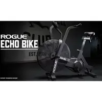 在飛比找蝦皮購物優惠-【線上體育】Rogue  ECHO Bike 風扇健身車 -