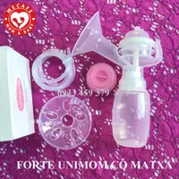 在飛比找蝦皮購物優惠-Unimom Forte 吸奶器套件, 帶按摩 (無彈簧) 