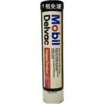 MOBIL DELVAC XTREME GREASE 美孚 耐高溫 黃油 潤滑脂 牛油 適用 福士 XHP222 油麻地