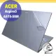 【Ezstick】ACER Aspire A515-58M 二代透氣機身保護貼 DIY 包膜