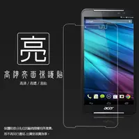 在飛比找PChome商店街優惠-亮面螢幕保護貼 Acer Iconia Talk S A1-