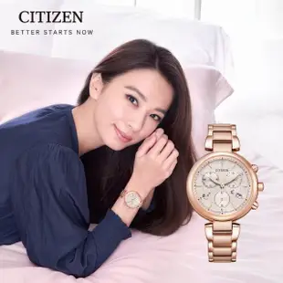 【CITIZEN 星辰】XC 浪漫粉紅金光動能碼表計時腕錶35.0mm(FB1452-66W)