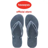 在飛比找蝦皮商城優惠-Havaianas哈瓦仕 拖鞋 夾腳拖 絨毛 藍色 Slim