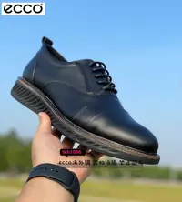 在飛比找Yahoo!奇摩拍賣優惠-ECCO新款商務休閒皮鞋男 黃景瑜同款鞋子男 適動83674