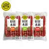【黑橋牌】一斤香腸真空包3件組(原味+蒜味+辣味)