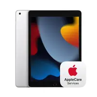 在飛比找PChome24h購物優惠-Apple 第九代 iPad 10.2 吋 64G WiFi