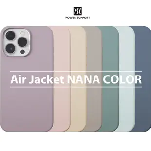 【24小時出貨】POWER SUPPORT NANA Color Air Jacket 超薄保護殼 IPhone 14