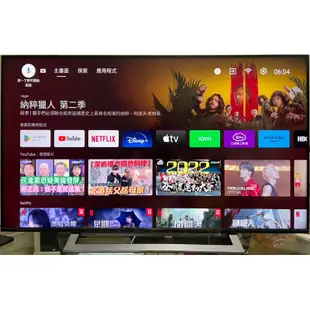 ❌便宜售2019年TOSHIBA東芝50吋4K HDR六真色PRO 安卓聯網液晶電視（50U7900VS）