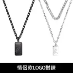 AGNES B. BIJOUX 經典B. LOGO標誌項鍊(情侶款)