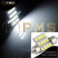 在飛比找蝦皮購物優惠-汽車內飾燈艙 16 LED SMD 1210 冷白 2pcs