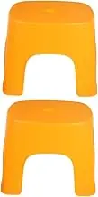 STOBAZA 2pcs Plastic Stool: Plastic Bathroom Low Step Stool with Hole - Compact Household Seat for for Shower Toilet Training Bedroom Change Shoes