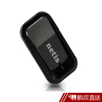 在飛比找蝦皮商城優惠-netis WF2109S 極光USB無線網卡 現貨 蝦皮直