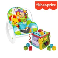 在飛比找momo購物網優惠-【Fisher price 費雪】動物安撫躺椅+可愛動物積木