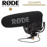 在飛比找Yahoo!奇摩拍賣優惠-《WL數碼達人》RODE VideoMic Pro Ryco