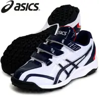 在飛比找蝦皮購物優惠-=好了啦要運動= ASICS 亞瑟士 1123A015-40