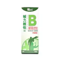 在飛比找松果購物優惠-雅護 補力維他-B持續錠 100錠(B群) (8.6折)