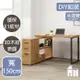 【AT HOME】DIY康迪仕4尺L型黃金橡木色三抽收納書桌/電腦桌