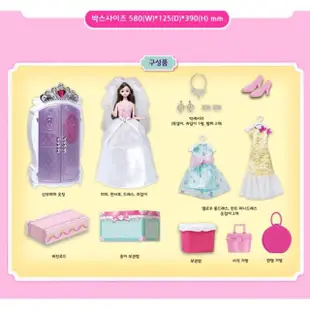 【寶寶共和國】MIMI World 婚禮甜蜜衣櫥/長髮公主 換裝遊戲 正版總代理公司貨(福利品)