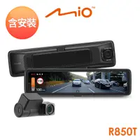 在飛比找蝦皮商城優惠-含安裝 Mio MiVue R850T 後視鏡前後行車記錄器