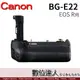 平輸 Canon BG-E22 原廠 電池把手 EOS R 專用 / BGE22 垂直把手 電池把手