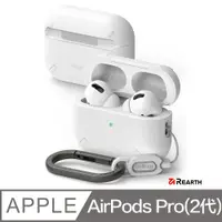 在飛比找PChome24h購物優惠-Rearth Ringke Apple AirPods Pr