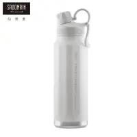 在飛比找Yahoo奇摩購物中心優惠-仙德曼SADOMAIN 專用運動直飲真空保溫瓶-950ML(