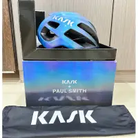 在飛比找蝦皮購物優惠-Paul Smith + Kask 'Blue Gradie