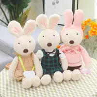 在飛比找ETMall東森購物網優惠-可愛兔公仔毛絨玩具粉色小兔子布娃娃寶寶安撫玩偶情侶生日禮物女