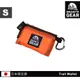 Granite Gear 64501 Hiker Trail Wallet 日本限定輕量零錢包 火焰橙 S