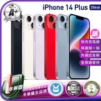 在飛比找momo購物網優惠-【Apple】A+級福利品 iPhone 14 Plus 2