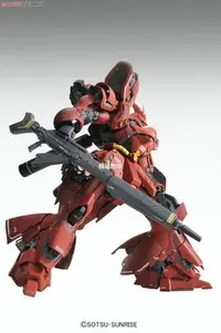 在飛比找Yahoo!奇摩拍賣優惠-【熱賣精選】現貨  萬代 MG 1/100 SAZABI 沙