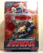 Transformers Superlink SC-12, SIGNAL FLARE Energon Class - Sealed (Takara 2004)