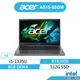 ACER 宏碁 Aspire A515-58GM-510J 輕薄 筆電(13代i5/8G/512G/RTX2050)