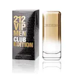 絕版品 限量 金色 渣男 斬女 夜店香 CAROLINA HERRERA 212 VIP 電音派對男性淡香水 EDT