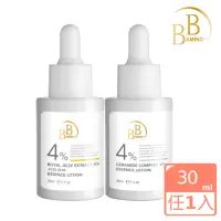 在飛比找momo購物網優惠-【BB Amino】科研4%蜂王乳+Q10活顏/神經醯胺修護