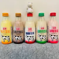 在飛比找蝦皮購物優惠-【國農】國農牛乳/保久乳 240ml 24入/箱（原味 巧克