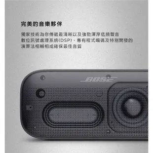 【BOSE】Soundlink Flex IP67 防水防塵 織帶掛環輕巧可攜式藍牙喇叭揚聲器 五色