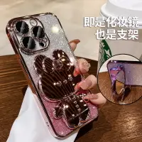 在飛比找樂天市場購物網優惠-適用iPhone15PRO手機殼電鍍鏡頭膜兔子補妝鏡漸變閃粉