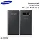 SAMSUNG 三星 Galaxy Note8 SM-N950F 原廠LED皮革翻頁式皮套 EF-NN950 智能顯示 保護套 手機套 神腦貨