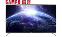 在飛比找樂天市場購物網優惠-SAMPO 50型4K UHD Smart LED電視 EM