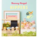 SONNY ANGEL HIPPERS 守護天使系列盒玩 (盒裝12入)